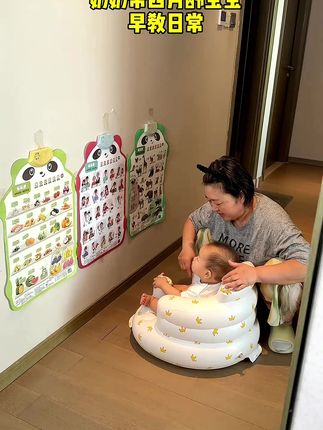 三个月后是宝宝语音发育黄金期,早教有声挂图就可以安排上了,轻轻一按就有声音,中英双语还能亲子互动#早教挂图有声 #启蒙早教 #母婴好物