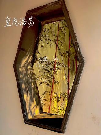 侯爷怕是忘了自己是父凭子贵吧?#广播剧#漫播 👂🏻 #漫播 #皇恩浩荡