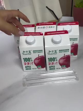 和丝露农科院联合研发的原果先榨百分百苹果汁巨好喝呀#苹果汁#夏天饮品#仙女都在喝什么
