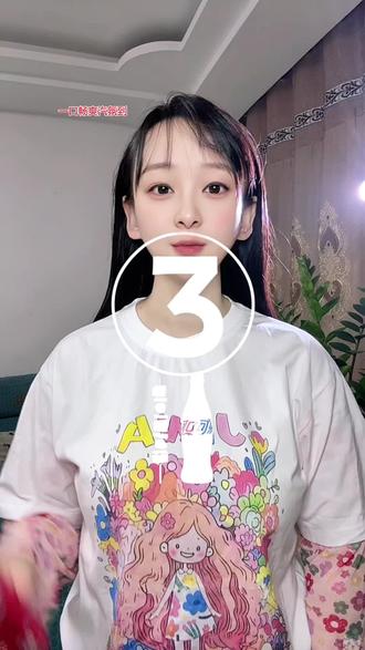 就是这个味!爽~ #一口畅爽汽氛到 @可口可乐