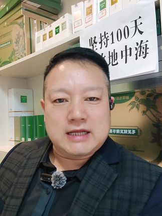 #生活百态#上热搜#讨论话题