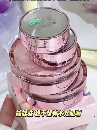 【拍1发4】合拍水光气垫粉底囤货装遮瑕水润轻薄24H持妆不脱妆#分享生活小技巧 #好物推荐🔥 #美妆分享 #健康饮食知识