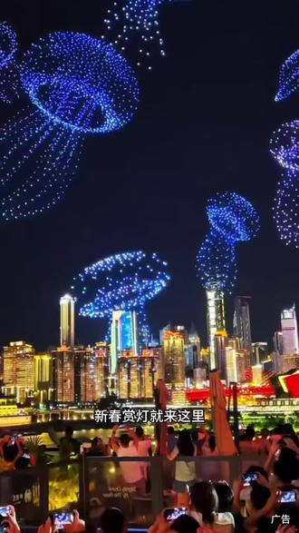 2026第二届狼山新春灯会 #通城狼山不夜天#狼山新春灯会#灯火映狼山瑞气满通城