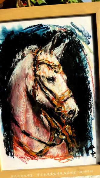 最便宜油画棒画小马🐴
画的真的太爽了
不一定好看但是很爽
#艺术种草指南 #油画棒 #油画棒教程 #画画 #画画过程