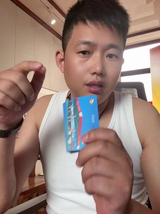 需要清除积碳提升动力的卡友门,抓紧时间下单#燃油宝 #货车司机