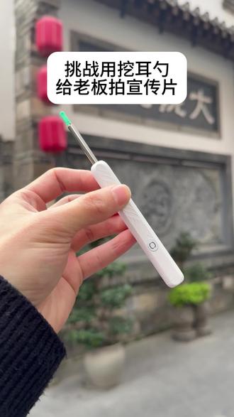 老板,门口怎么多了好多小吃摊🧐#挑战用挖耳勺拍出悬疑大片 #抽象 #老年机画质 #搞笑 #审美积累