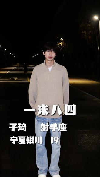 @子琦ovo. #拍照姿势 #少年感 #拍照