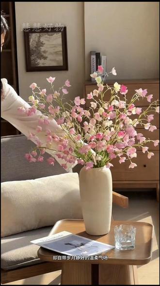 #看似平平无奇的花,搭配一个好看的花瓶还是蛮漂亮的!#花瓶 #陶瓷花瓶#花瓶摆件@DOU+小助手 @抖音小助手 @巨量千川