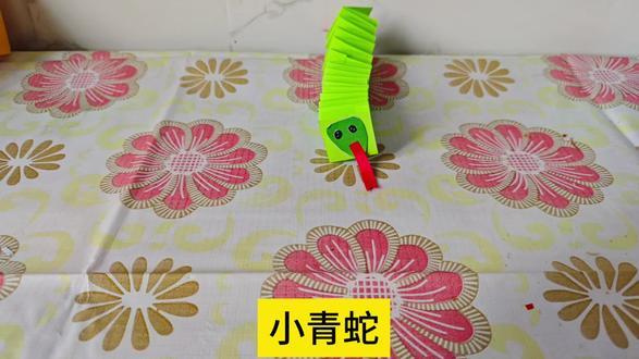 可爱的小青蛇#蛇#折纸#手工#折纸教程#diy