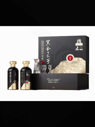 黑金王子金匠53度酱香纯粮食坤沙宴请送礼酒礼盒2瓶