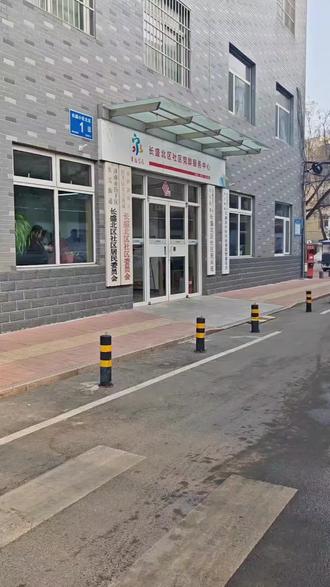 长盛北区原拆原建您怎么看#抖音房产 #上热搜🔥 #上热搜 #长盛北区