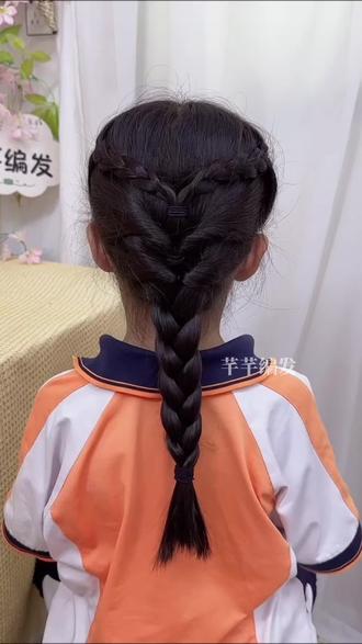 女儿上学纹理感编发教程#儿童编发 #编发教程