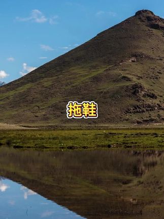 ECAC复古厚底勃肯拖鞋女新款夏季平底沙滩鞋百搭轻便一字拖凉拖鞋#勃肯拖鞋 #厚底拖鞋 #一字凉拖鞋