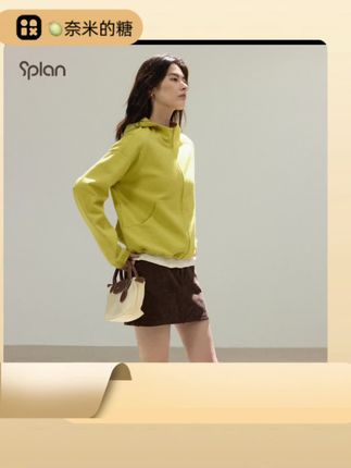 #连帽外套 #时尚百搭 #可单穿可叠穿 #秋款外套 #休闲外套 【秋冬新品】SPLAN 简约时尚防风连帽上装外套25832