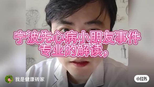 @小洛熙妈妈 @小洛熙爸爸