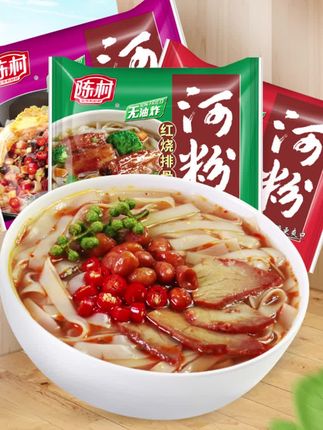 河粉整箱广东酸辣粉宽米粉免煮速食非油炸方便面泡面袋装#河粉 #方便面 #泡面 #酸辣粉 #方便面推荐