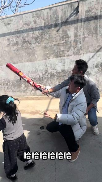 188身高放小加特林会吓着#农村趣事 #烟花