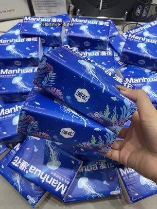 #源头实力厂家 #大包型抽纸 #抽纸 #生活用纸 #超便宜超划算