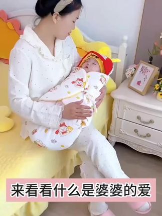 产房必备新生儿防惊跳睡袋包被夜醒踢被0-8个月加厚5D安抚豆豆绒#宝宝包被推荐 #防惊跳抱被 #新生儿待产包