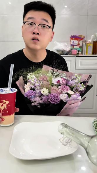 太牛了吧 #花神杨紫代言我的花园世界 #玩游戏送奶茶 #我的花园世界手游@我的花园世界