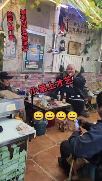 #用抖音记录人生 ###这家店回头客超多 ###吃喝玩乐 ,真味无敌烤涮自助