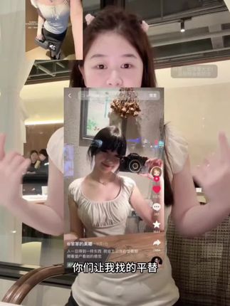 163/100 这个有弹力而且性价比特别高#夏日穿搭 #bm #bm风 #短袖
