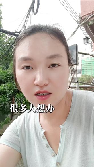 #横琴居住证 ,横琴居住证有哪些用?要不要办横琴居住证?不在横琴居住能否办居住证呢?