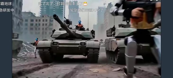 宇树机器人#宇树 #宇树科技