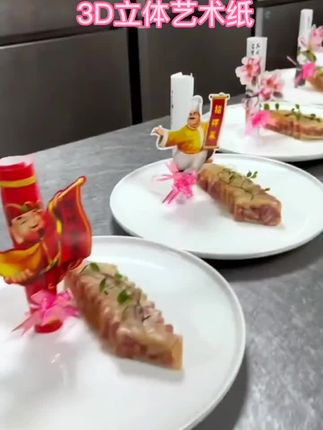 #美食制作分享 #创意盘饰