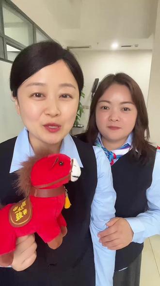 微信支付被限制,教你三招#支付限制 #知识分享 #金融 #济南