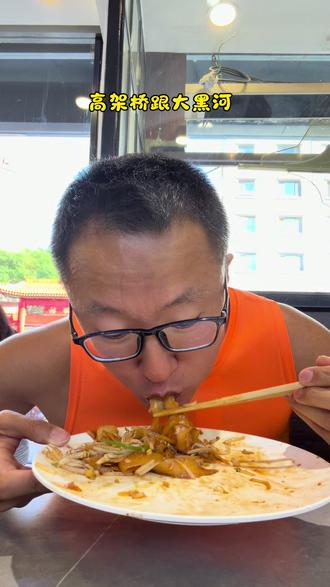 比赛当日,赛前补给 还不知道怎么赛前补给的看过来!预祝明日大伙都可以跑出好成绩。#呼和浩特半程马拉松 #赛前补给