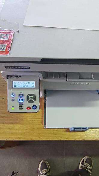 奔图打印机如何测试机器是否正常打印#打印机 #打印机推荐 #教程 #vlog日常