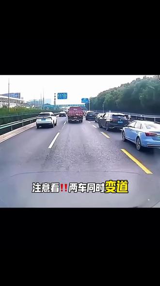 #汽车知识分享 #责任划分 #事故 #宝虎盾防撞条 #开门杀 @DOU+小助手 @生活服务热点中心