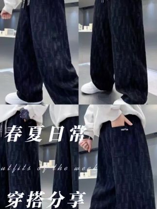 男童裤子春秋儿童休闲长裤男孩2025新款中大童秋装宽松运动裤潮酷#又见美好 #儿童休闲长袖#男童裤子#穿出自己的风格 #穿出高级感 @DOU+小助手 @DOU+上热门 @抖音创作灵感