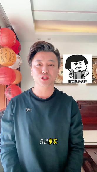 小手术酿成终身伤害,麻醉记录疑点重重,谁来给个公道?
坚持依法理性维权,只讲事实真相,希望上级部门能查清事实,给家属一个公正交代。欢迎有相似遭遇的朋友理性沟通,一起维护合法权益。#盘锦 #俊洋父亲事件后续 #医疗事故 #春节 #内容过于真实