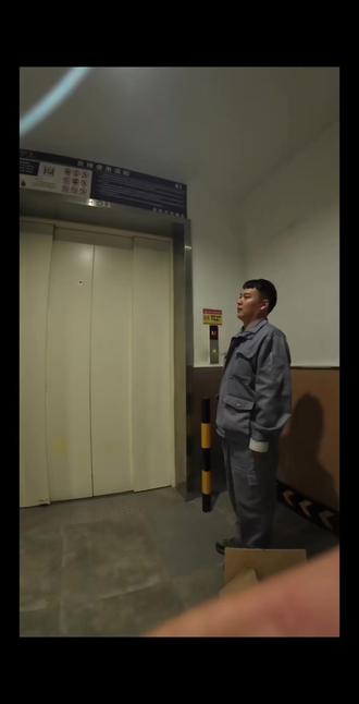 停车楼导视灯箱更换LRD灯条