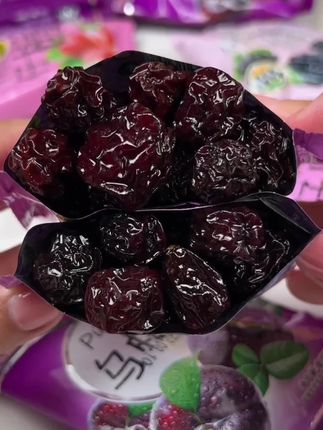 #同耀酸年货乌梅干满满梅酸甜西西梅果靓仔梅子蜜饯话梅果脯干怀旧