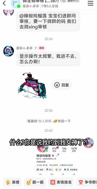 #阿拉斯托 #地狱客栈 #约稿 约到女神了,太开心了o(*≧▽≦)ツ┏━┓