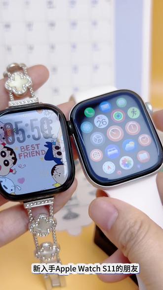 iwatch s11新表,配件清单直接抄作业 iwatch s11新表,配件清单直接抄作业#iwatch手表膜 #苹果手表膜 #S11手表壳 #苹果手表软壳 #applewatch保护壳
