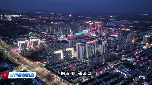 忻州凌波里汤泉终于开业放大招了#汤泉#泡汤汗蒸 #泡温泉放松一下心情 #春节快乐的n种方式 #亲子游玩好去处