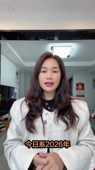 祝大家元宵节快乐#江门#同城#起能量#元宵节