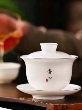 好用不烫手的羊脂玉盖碗 #盖碗#茶器之美 #茶具 #召唤茶友