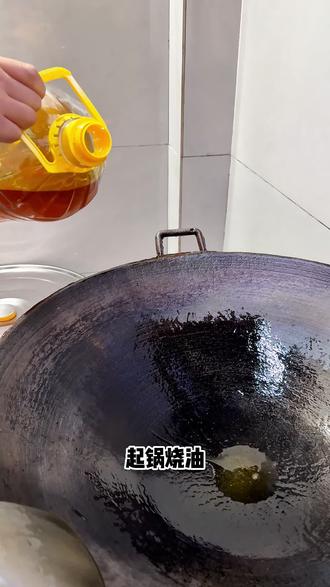 在外地的怀化老乡想吃毛改了,真空打包4斤发走#溆浦 #溆浦美食 #黄溪口毛改 #怀化美食