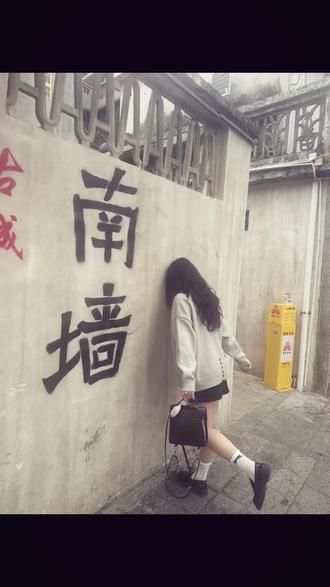 可能我撞了南墙才会回头吧#揭阳古城