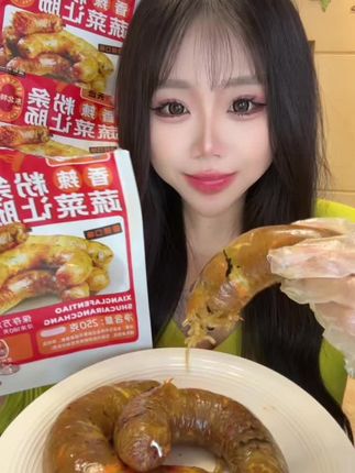 #让肠 特价到明儿中午11点!空气炸锅用户才能拍哦!如果你还没尝过让肠或者对它有误解 敬请下单来了解一下这款让肠 嘎嘎好吃!无需蘸料 太爱了😍#好吃到爆