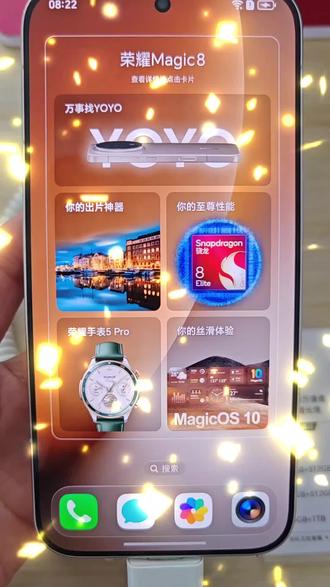 #解锁春天的100种颜色#荣耀Magic8用调色盘的方式打开春天🎨
才发现春光藏着万般色彩
#荣耀Magic8,记录我的缤纷世界
每一帧,都是春日限定