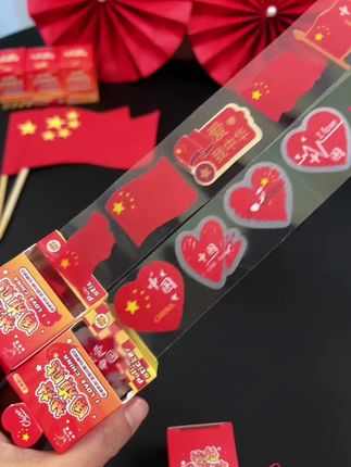 国庆节给孩子提前安排这个磨砂之地的国旗贴纸,防汗防水,想贴哪里就贴哪里,表演节目外出旅游拍照都妥妥的#国庆节贴纸 #国庆节氛围感贴纸