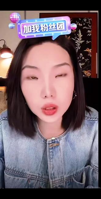 谁要的亲👄👄这段的她来喽#淋珊#憋住不准笑 #云旗#郝熠然#直播录屏分享 2月26