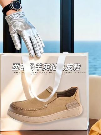 #上脚舒适 #舒适百搭 #只做高品质 #男神必备 #潮品穿搭