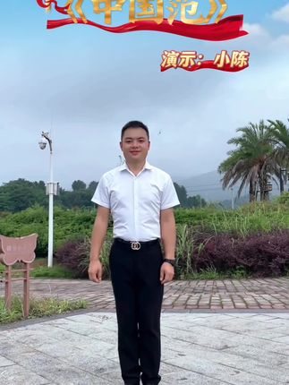 #中国范 #零基础广场舞#今年的氛围感秋冬穿搭 #一学就会系列 @DOU+小助手